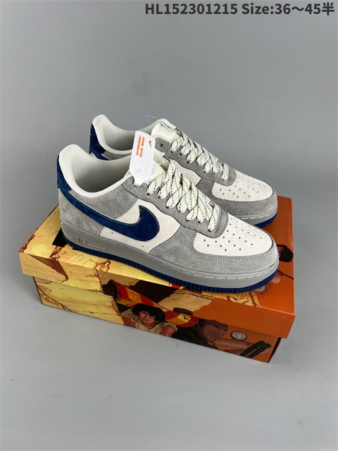 women air force one shoes HH 2022-12-18-021